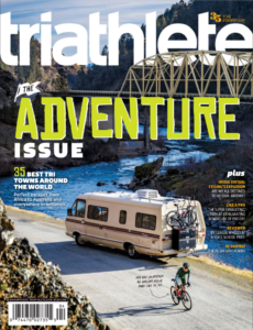 TriAdventure Issue